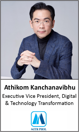 Athikom-Kanchanavibhu-slider