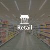 Retail.png